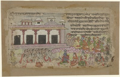 Rama et Sita avec une armée de singes devant un palais - Anonymous
