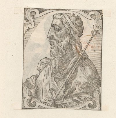 Romulus - Anonymous