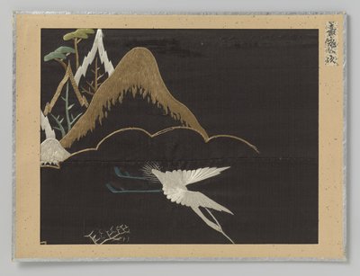 Fragment de textile - Anonymous