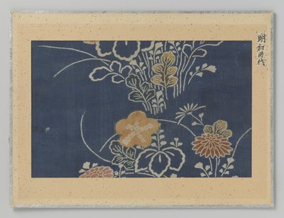 Fragment de textile - Anonymous