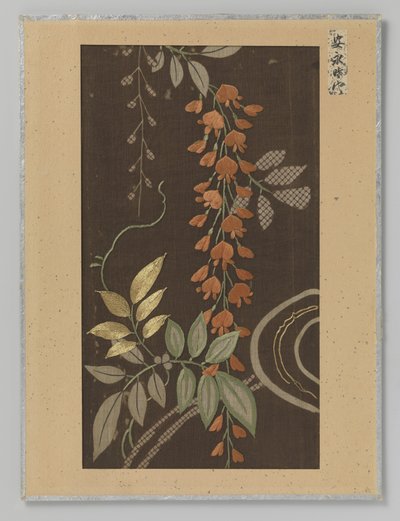 Fragment de textile - Anonymous