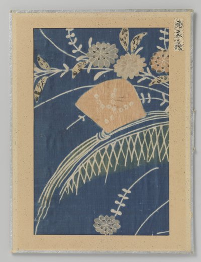 Fragment de textile - Anonymous