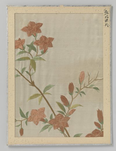 Fragment de textile - Anonymous