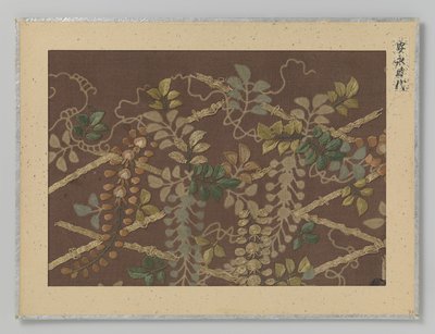 Fragment de textile - Anonymous
