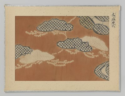 Fragment de textile - Anonymous