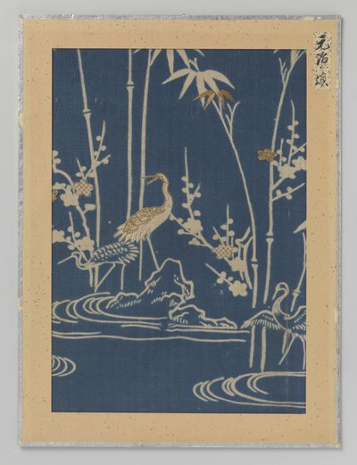 Fragment de textile - Anonymous