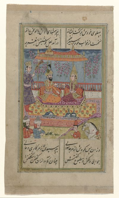 Deux figures orientales sous un baldaquin sur une terrasse - Anonymous