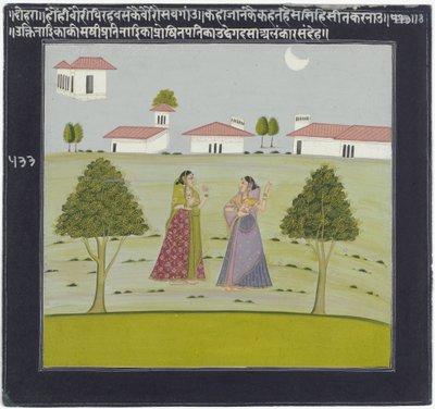 Deux dames conversant au clair de lune - Anonymous