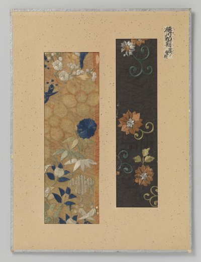 Deux fragments de textile - Anonymous