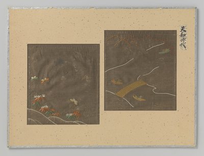 Deux fragments de textile - Anonymous