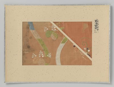 Deux fragments de textile - Anonymous