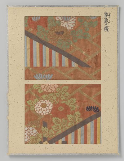 Deux fragments de textile - Anonymous