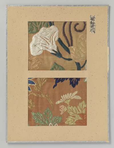 Deux fragments de textile - Anonymous