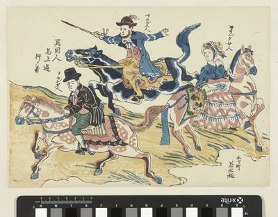 Deux hommes et une femme à cheval - Anonymous
