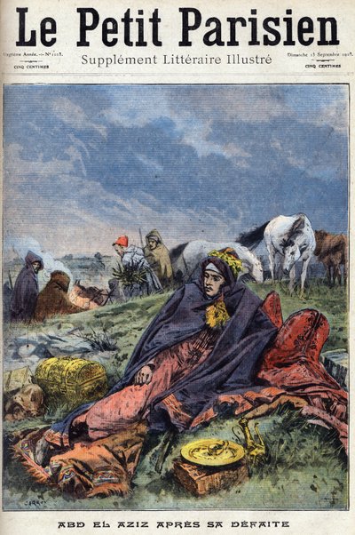 Abd al-Aziz - Anonymous Anonymous