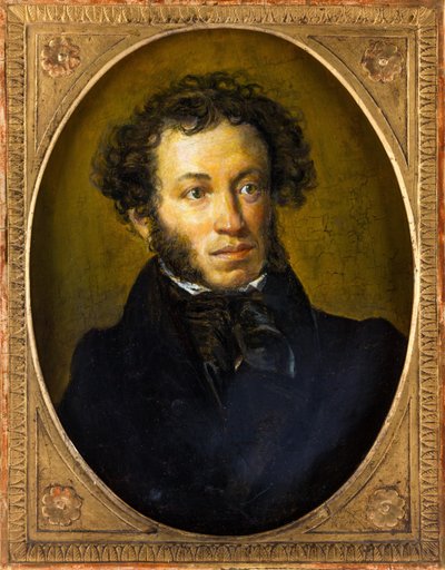 Alexandre Pouchkine - Anonymous Anonymous