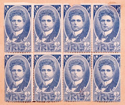 Timbres commémoratifs avec portraits de Pietro Mascagni (1898) - Anonymous Anonymous