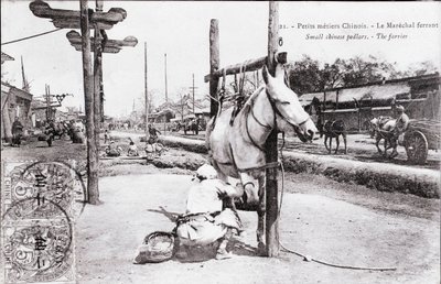 Petit métier : le maréchal ferrant chinois Photographie du début du 20ème siècle - Collection privée - Anonymous Anonymous