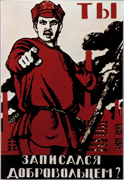 Affiche de propagande révolutionnaire soviétique appelant les Russes contre les généraux de l