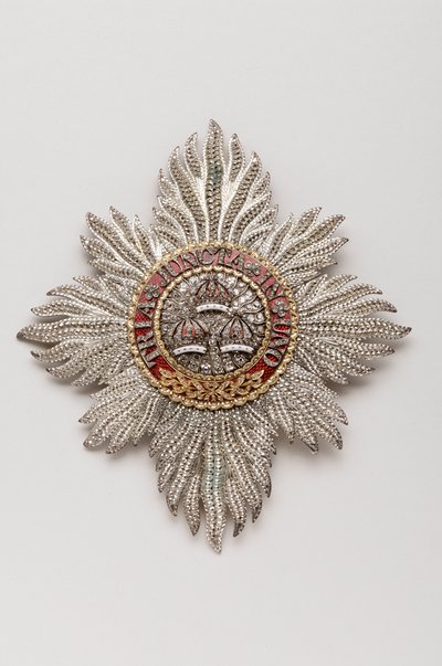 Ordre du Bain: plaque de chevalier appartenant à George IV (1762-1830), régent puis roi d