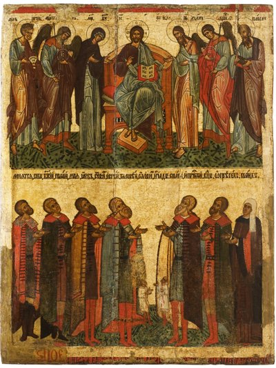 Deesis avec Novgorodiens priant, vers 1467-1471 - Anonymous Russian icon painter