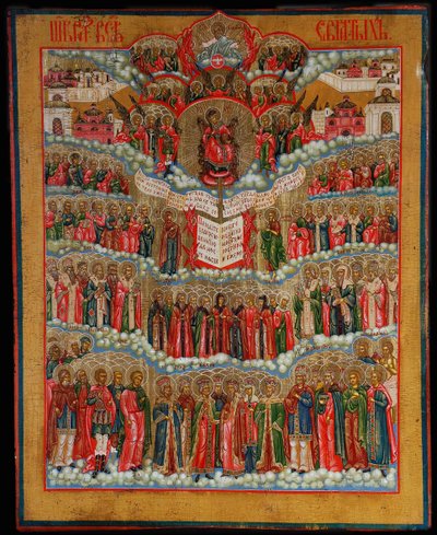 Icône de tous les saints, XVIIIe siècle - Anonymous Russian icon painter
