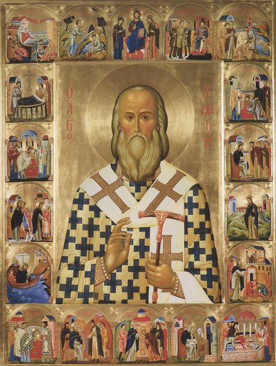 Saint Ignace Brianchaninov avec des scènes de sa vie, 20ème siècle - Anonymous Russian icon painter