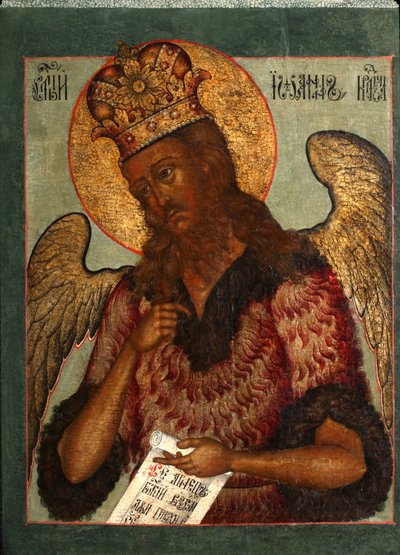Saint Jean le Précurseur, seconde moitié du 17e siècle - Anonymous Russian icon painter