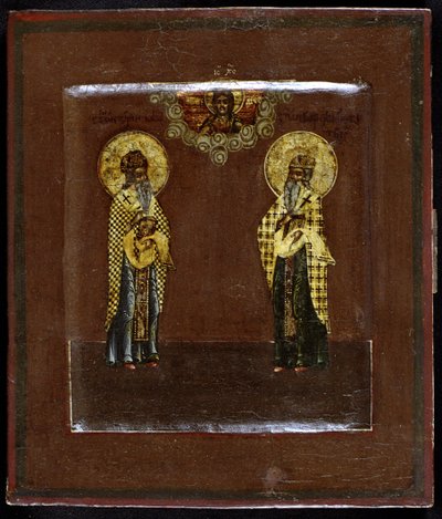 Saints Gurias de Kazan et Varsonofius de Tver - Anonymous Russian icon painter