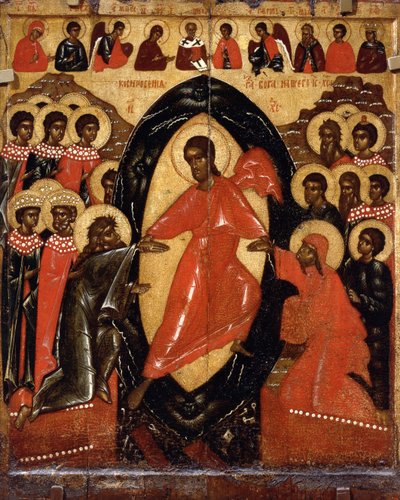 La descente aux enfers avec Deesis et saints sélectionnés, fin du 14e siècle - Anonymous Russian icon painter