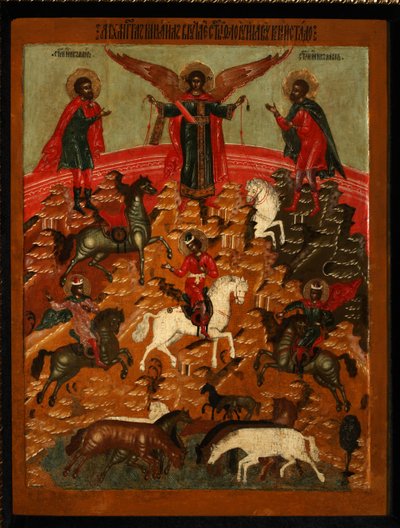 Le Miracle de Florus et Laurus, fin du 17ème siècle - Anonymous Russian icon painter