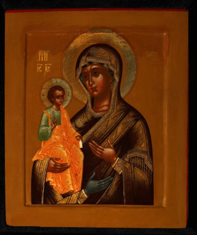 La Mère de Dieu à trois mains, début du XXe siècle - Anonymous Russian icon painter