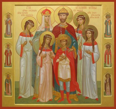 La famille tuée du Tsar Nicolas II, 2004-2007 - Anonymous Russian icon painter