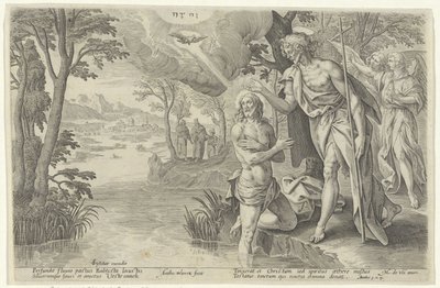 Baptême du Christ (série: Theatrum biblicum) - Antonie Wierix (II)