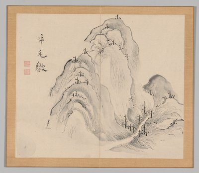 Réverbérations de Taiga, Volume 1 (feuille 15) - Aoki Shukuya