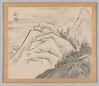 Réverbérations de Taiga, Volume 1 (feuille 29) - Aoki Shukuya