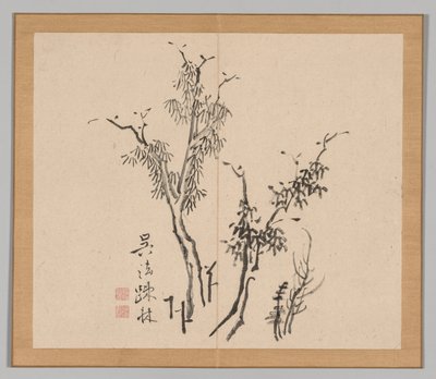 Réverbérations de Taiga, Volume 1 (feuille 5) - Aoki Shukuya