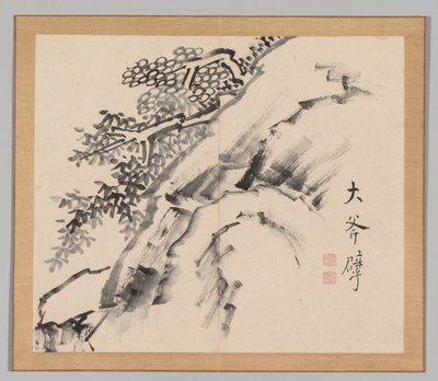 Réverbérations de Taiga, Volume 1 (feuille 9) - Aoki Shukuya