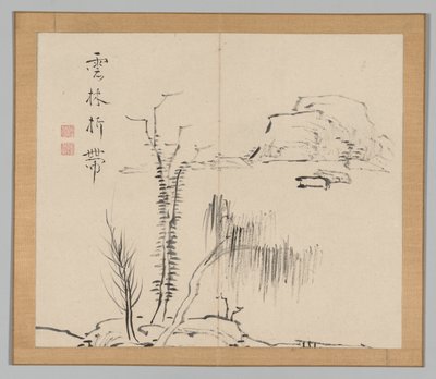 Réverbérations de Taiga, Volume 2 (feuille 16) - Aoki Shukuya