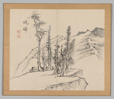 Réverbérations de Taiga, Volume 2 (feuille 21) - Aoki Shukuya