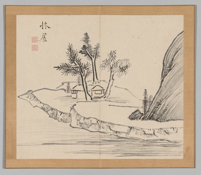 Réverbérations de Taiga, Volume 2 (feuille 22) - Aoki Shukuya
