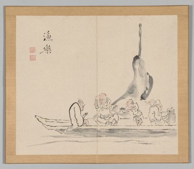 Réverbérations de Taiga, Volume 2 (feuille 28) - Aoki Shukuya