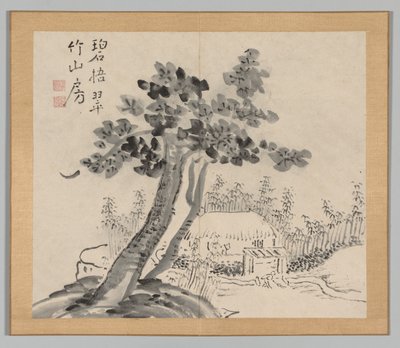 Réverbérations de Taiga, Volume 2 (feuille 32) - Aoki Shukuya