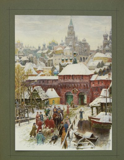 Illustration pour La Chasse grand-ducale, tsariste et impériale en Russie par N. Kutepov, 1896 - Apollinari Mikhailovich Vasnetsov