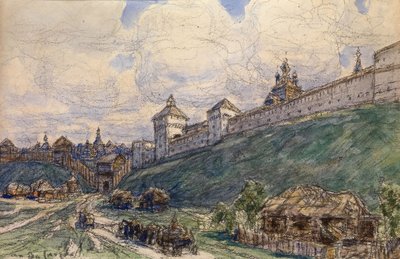 Serpoukhov au 17e siècle - Apollinari Mikhailovich Vasnetsov