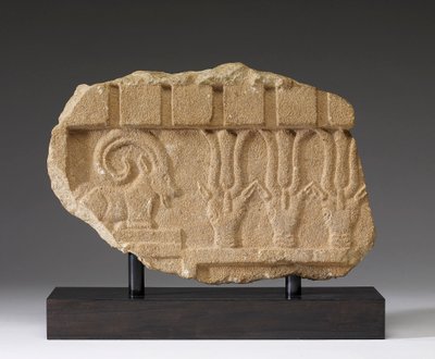 Fragment de frise avec un ibex et des oryx, 5e-4e siècle av. J.-C. - Arabian South