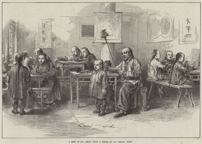 Une école de garçons, Pékin - Arthur Hopkins