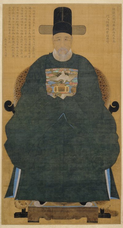 Portrait de Nam Gu-man (1629~1711) (rouleau suspendu, encre et couleur sur soie) - Artist Unknown