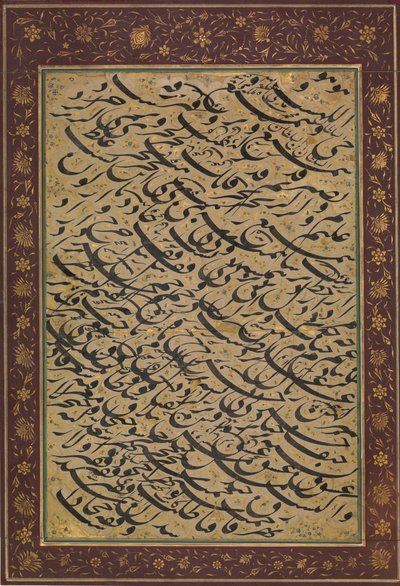 Feuille d