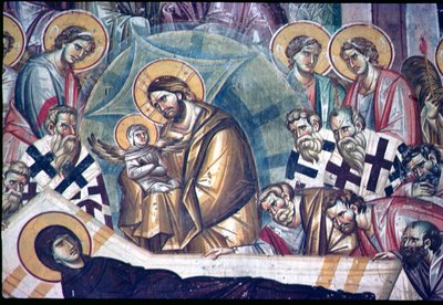 Détail de la Dormition de la Vierge - Astrapas and Eutychios